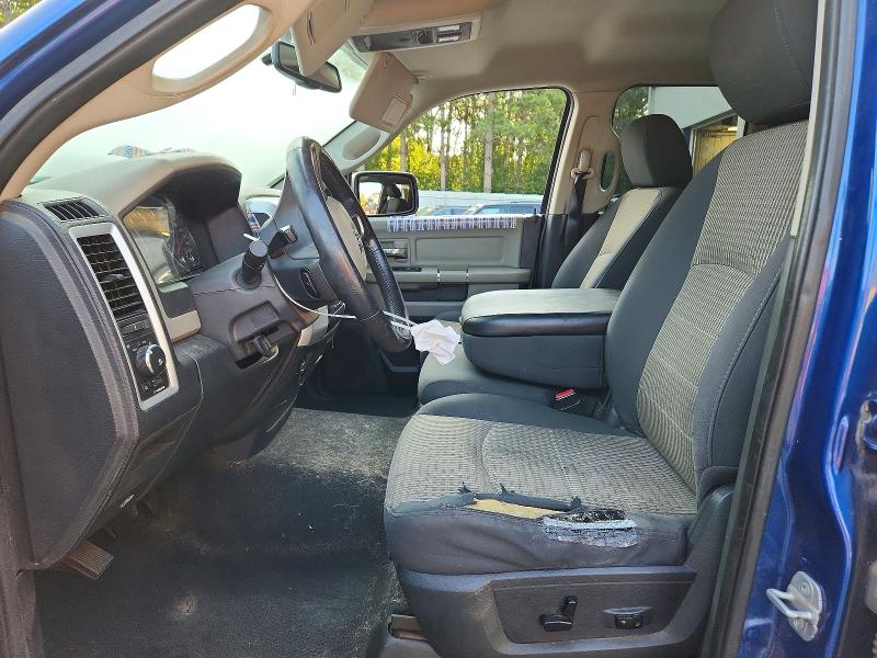 Продаж на аукціоні авто 2011 Dodge Ram 1500, vin: 1D7RV1GT6BS641892, номер лоту: 62246996