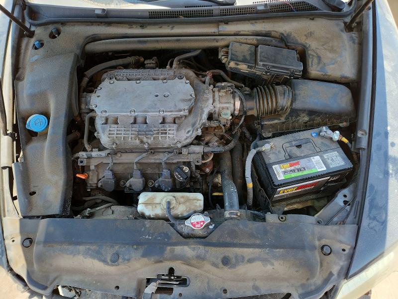 2008 Acura Tl მანქანა იყიდება აუქციონზე, vin: 19UUA66258A020357, აუქციონის ნომერი: 63517036