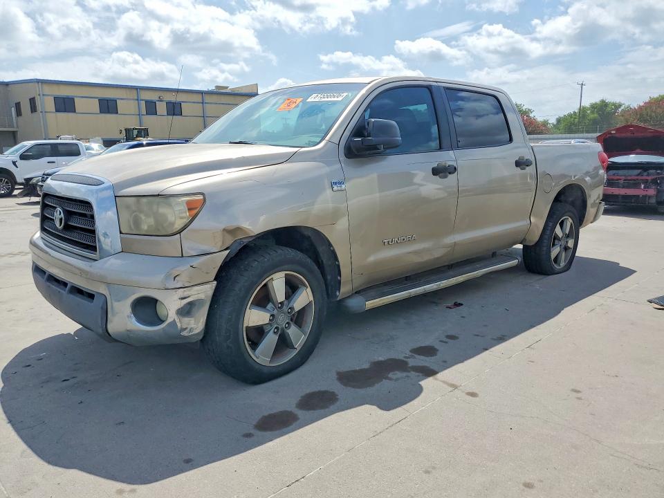Продажа на аукционе авто 2008 Toyota Tundra, vin: 5TFET54108X024024, номер лота: 61556606