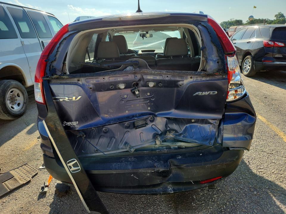 2014 Honda Cr-v მანქანა იყიდება აუქციონზე, vin: 2HKRM4H71EH614280, აუქციონის ნომერი: 61040466