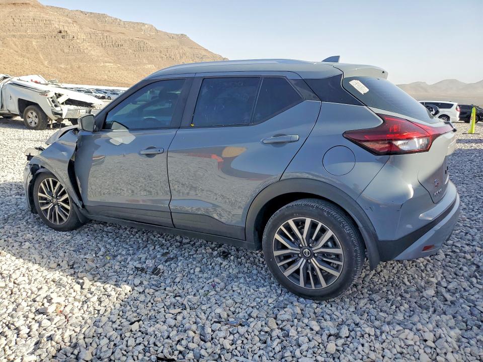 Aukcja sprzedaży 2021 Nissan Kicks, vin: 3N1CP5CV8ML545209, numer aukcji: 60940196