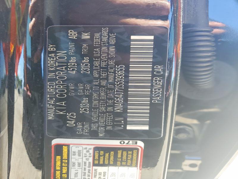 Продаж на аукціоні авто 2025 Kia K5, vin: KNAG64J71S5393655, номер лоту: 61364396