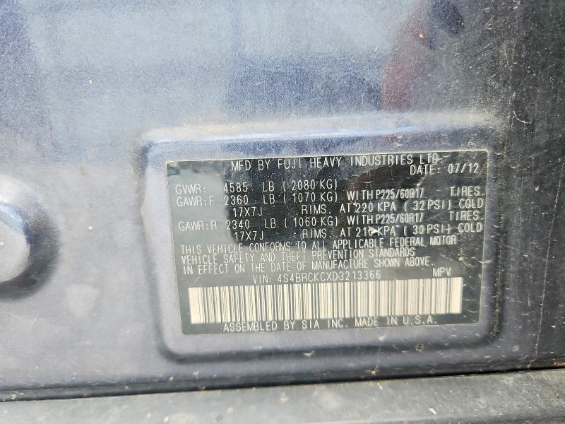 Продаж на аукціоні авто 2013 Subaru Outback, vin: 4S4BRCKCXD3213366, номер лоту: 58681646