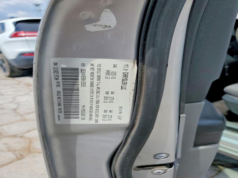 Aukcja sprzedaży 2008 Dodge Charger, vin: 2B3KA43R38H195933, numer aukcji: 61217616