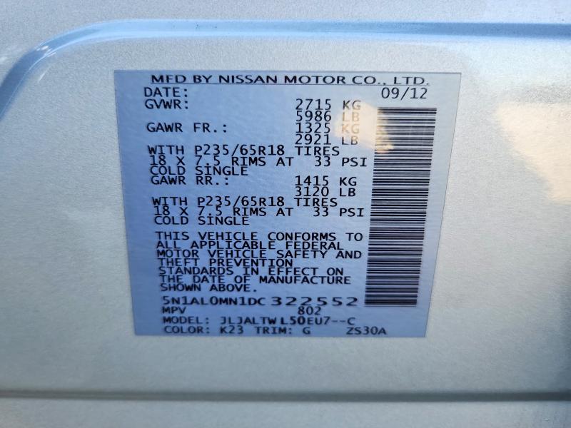2013 Infiniti Jx35 მანქანა იყიდება აუქციონზე, vin: 5N1AL0MN1DC322552, აუქციონის ნომერი: 62038746