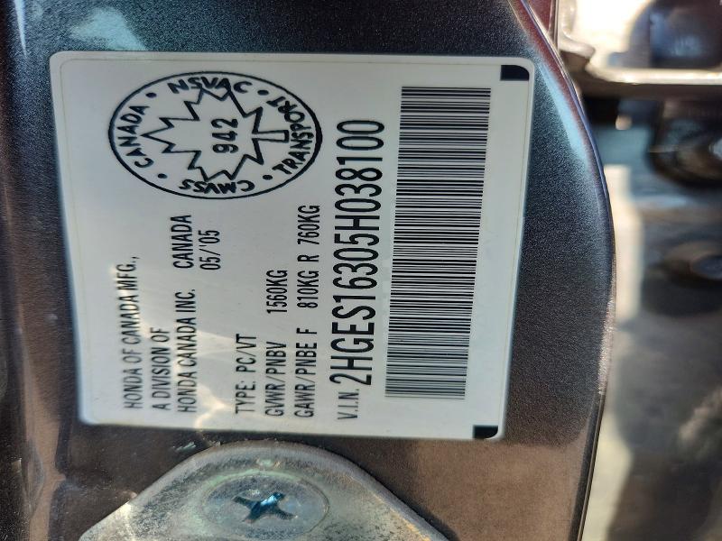 2005 Honda Civic მანქანა იყიდება აუქციონზე, vin: 2HGES16305H038100, აუქციონის ნომერი: 59707586