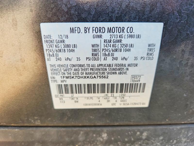 2019 Ford Explorer მანქანა იყიდება აუქციონზე, vin: 1FM5K7DHXKGA75562, აუქციონის ნომერი: 61707806