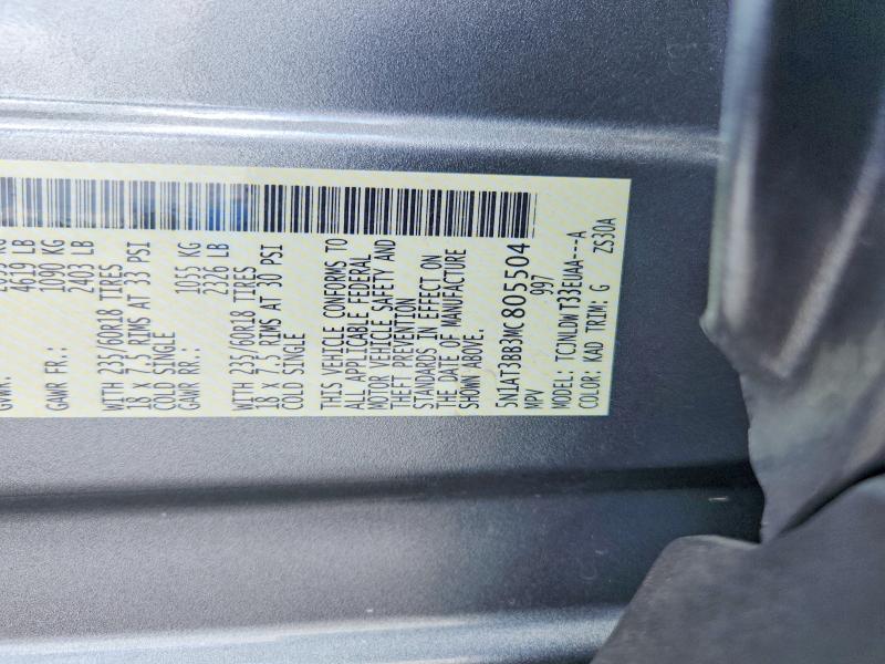 60990926 :رقم المزاد ، 5N1AT3BB3MC805504 vin ، 2021 Nissan Rogue مزاد بيع