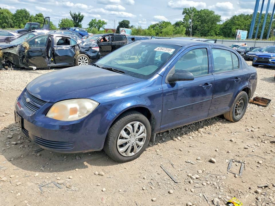 2009 Chevrolet Cobalt მანქანა იყიდება აუქციონზე, vin: 1G1AT58H097270524, აუქციონის ნომერი: 62647316