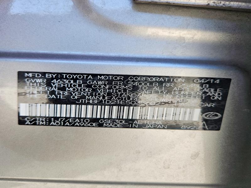 Aukcja sprzedaży 2014 Lexus Is, vin: JTHBF1D21E5035602, numer aukcji: 61941316