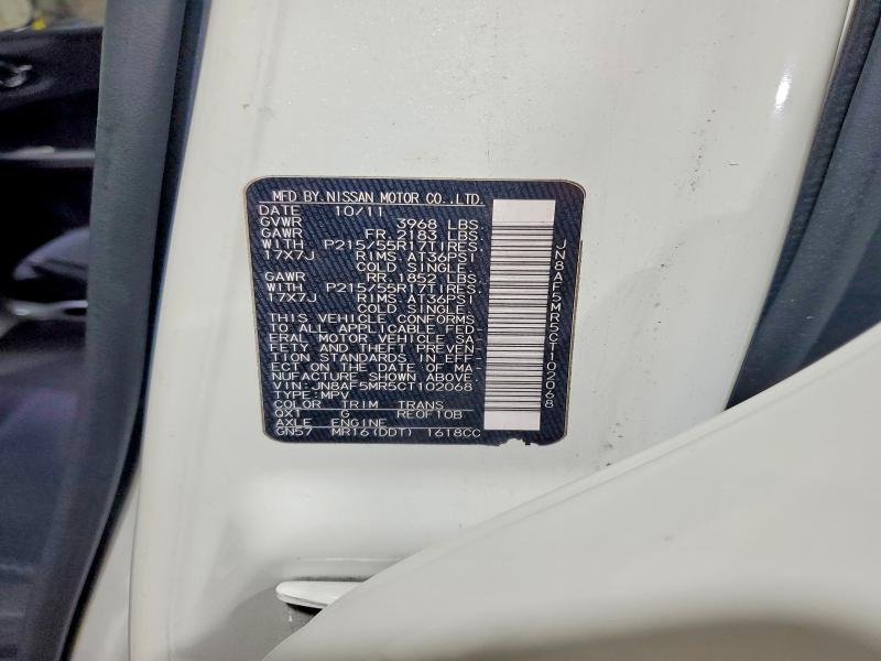 2012 Nissan Juke მანქანა იყიდება აუქციონზე, vin: JN8AF5MR5CT102068, აუქციონის ნომერი: 59398466