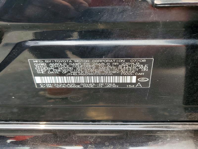 59806196 :رقم المزاد ، JTHBJ46G982269226 vin ، 2008 Lexus Es مزاد بيع