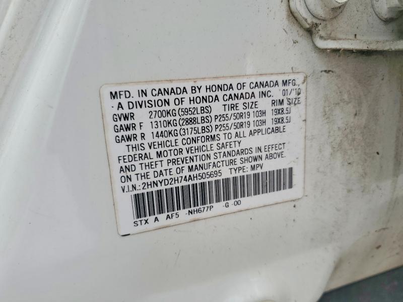2010 Acura Mdx მანქანა იყიდება აუქციონზე, vin: 2HNYD2H74AH505695, აუქციონის ნომერი: 59875496