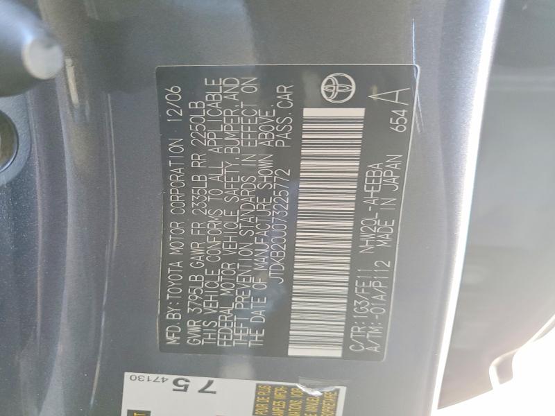 Продаж на аукціоні авто 2007 Toyota Prius, vin: JTDKB20U073225772, номер лоту: 60875206
