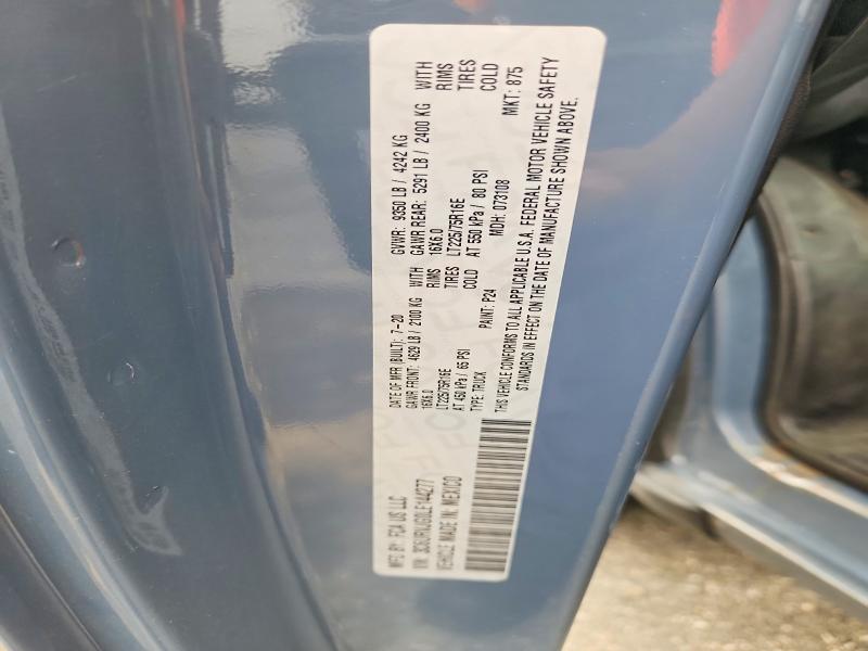 2020 Ram Promaster 3500 მანქანა იყიდება აუქციონზე, vin: 3C6URVJG0LE144277, აუქციონის ნომერი: 60585436