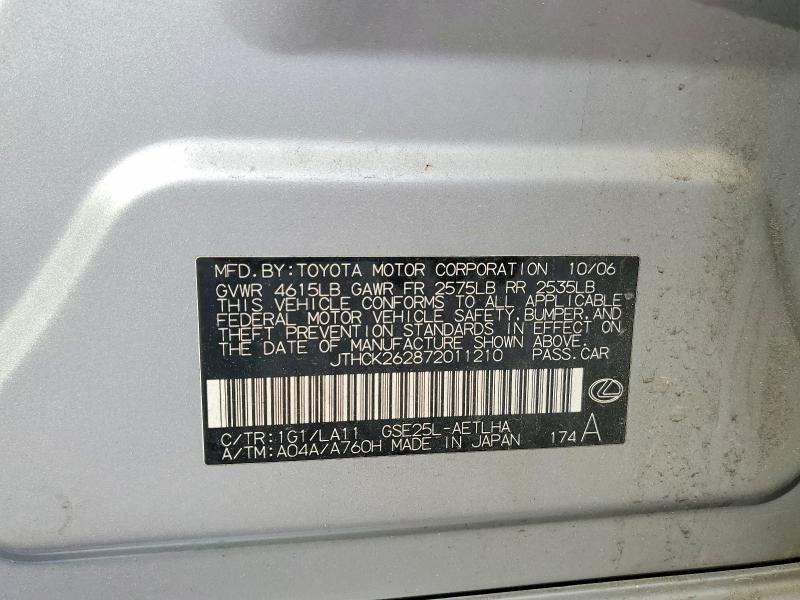 Aukcja sprzedaży 2007 Lexus Is, vin: JTHCK262872011210, numer aukcji: 60805976