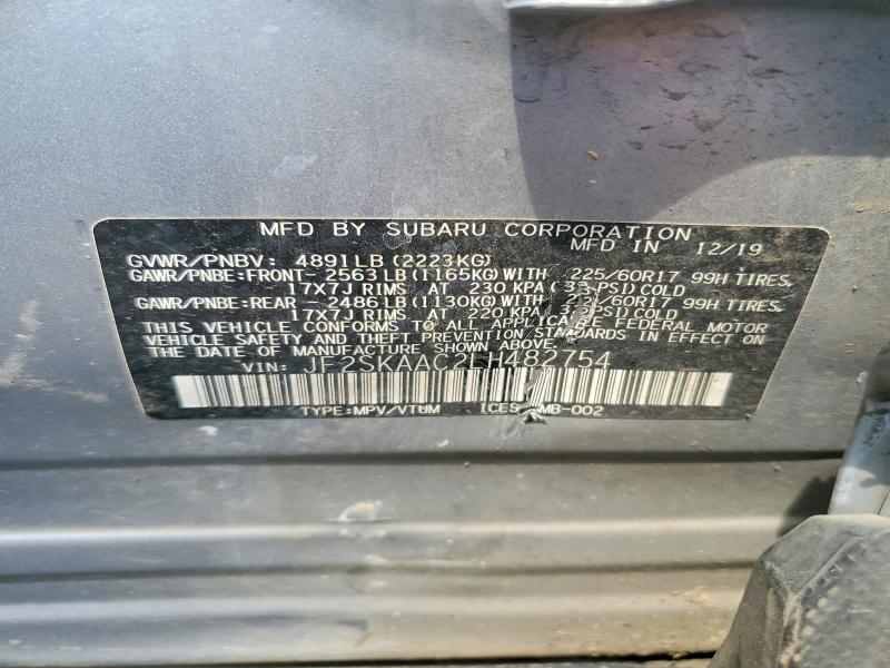 2020 Subaru Forester მანქანა იყიდება აუქციონზე, vin: JF2SKAAC2LH482754, აუქციონის ნომერი: 61739176