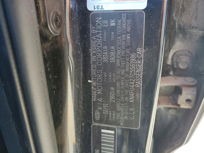 Продажа на аукционе авто 2012 Kia Forte, vin: KNAFU4A27C5561936, номер лота: 61767896