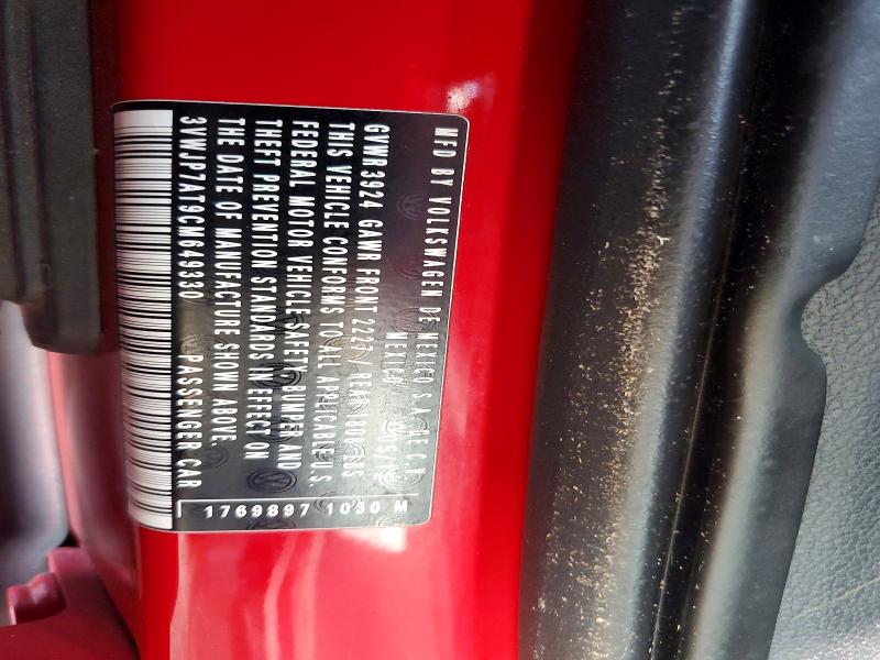 Продажа на аукционе авто 2012 Volkswagen Beetle, vin: 3VWJP7AT9CM649330, номер лота: 59965106