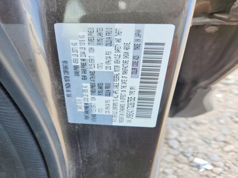 2016 Mazda Cx-5 მანქანა იყიდება აუქციონზე, vin: JM3KE4CY7G0887505, აუქციონის ნომერი: 62701046