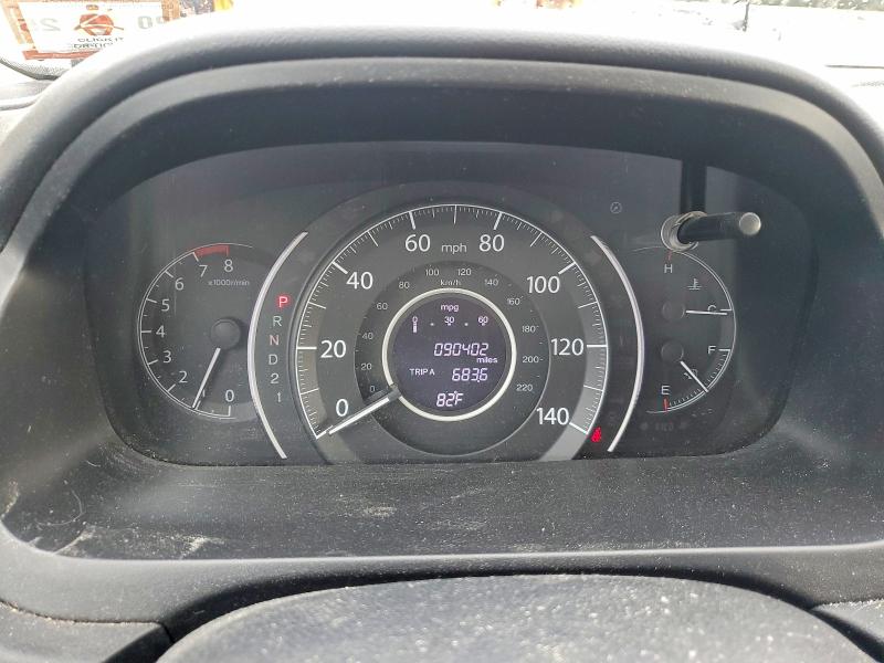 Продажа на аукционе авто 2014 Honda Cr-v, vin: 5J6RM4H74EL093562, номер лота: 62917036