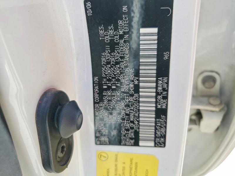 2007 Toyota Highlander მანქანა იყიდება აუქციონზე, vin: JTEHP21A070201338, აუქციონის ნომერი: 62893866