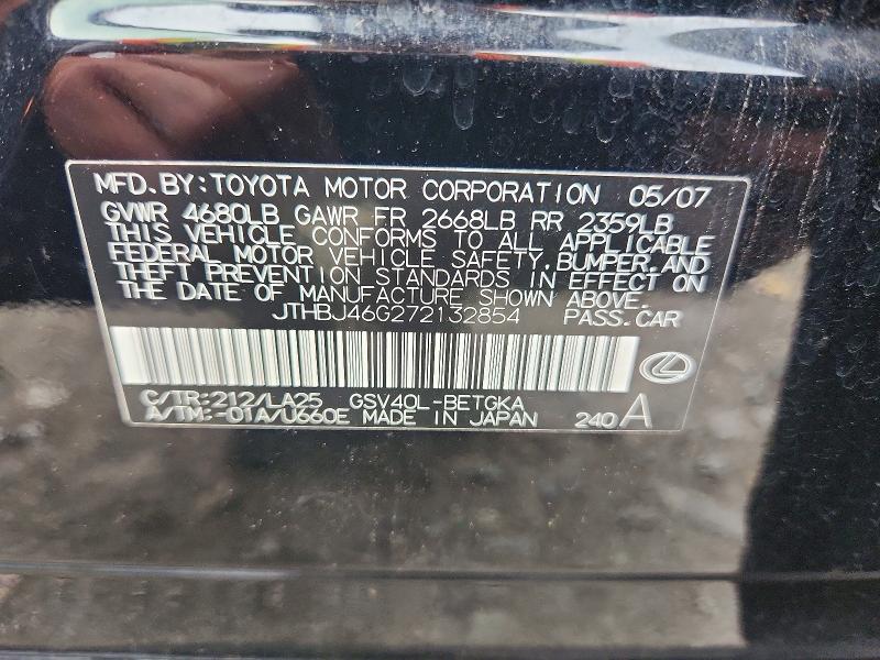 62680296 :رقم المزاد ، JTHBJ46G272132854 vin ، 2007 Lexus Es مزاد بيع