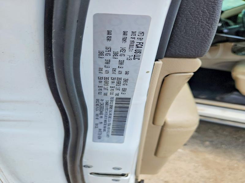 2019 Jeep Grand Cherokee მანქანა იყიდება აუქციონზე, vin: 1C4RJEBG5KC844466, აუქციონის ნომერი: 60383596