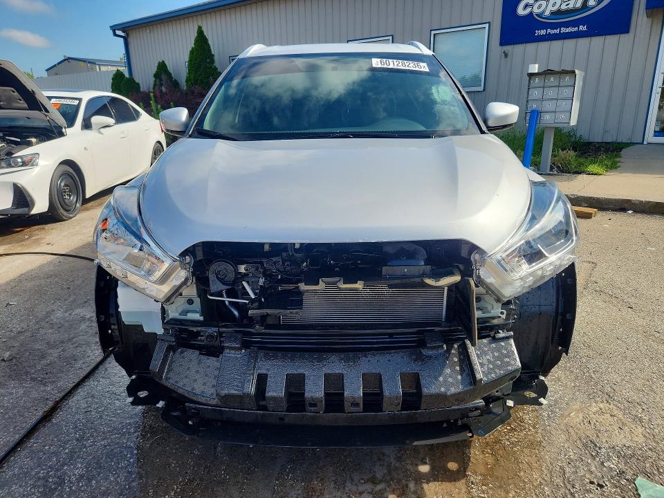 Продажа на аукционе авто 2019 Nissan Kicks, vin: 3N1CP5CU7KL520872, номер лота: 60128236