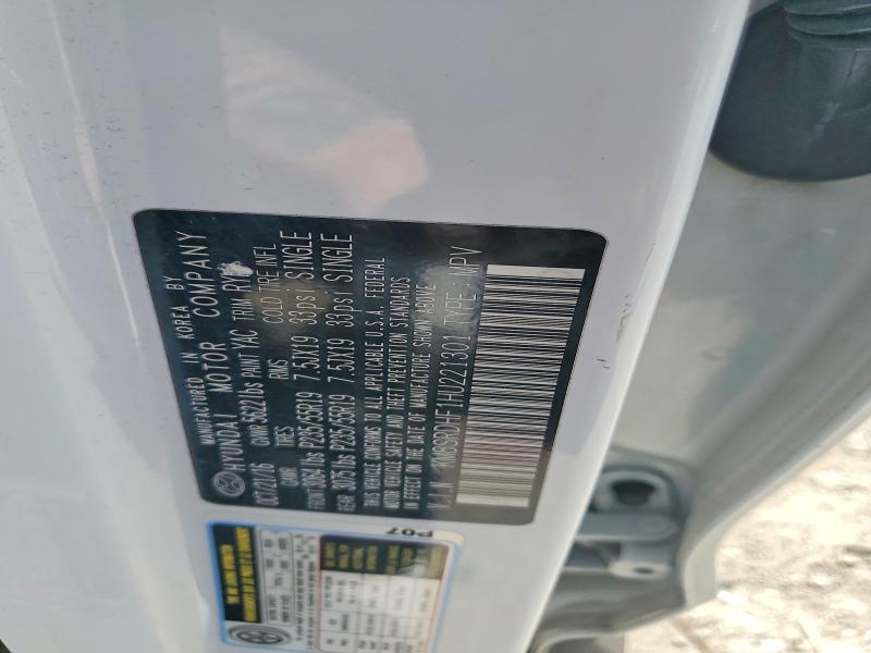 2017 Hyundai Santa Fe მანქანა იყიდება აუქციონზე, vin: KM8SRDHF1HU221301, აუქციონის ნომერი: 63051356