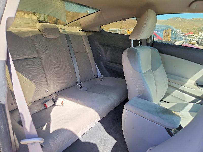 Продажа на аукционе авто 2012 Honda Civic, vin: 2HGFG3B58CH554453, номер лота: 60694386