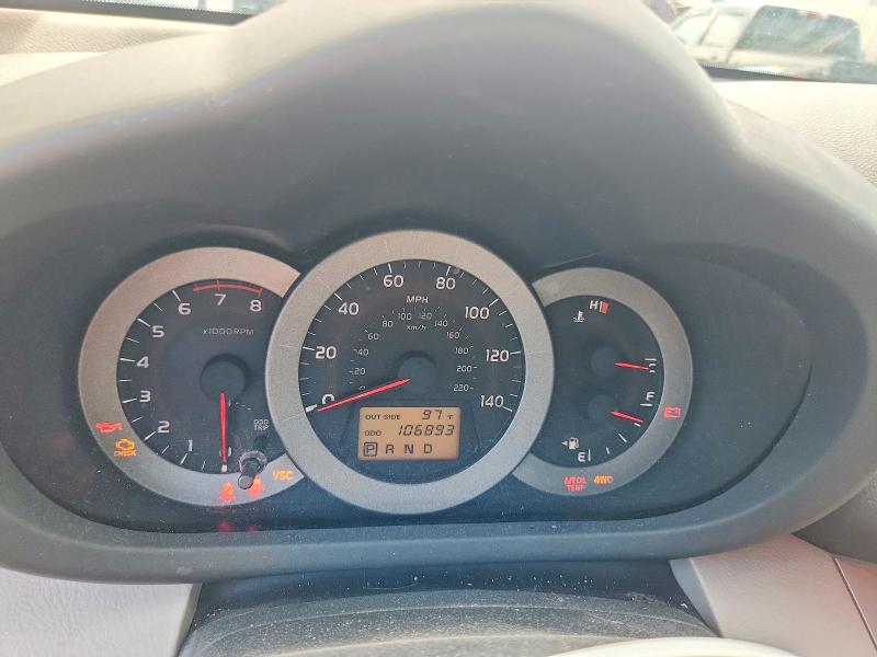 2008 Toyota Rav4 მანქანა იყიდება აუქციონზე, vin: JTMBD31V986076981, აუქციონის ნომერი: 59254086