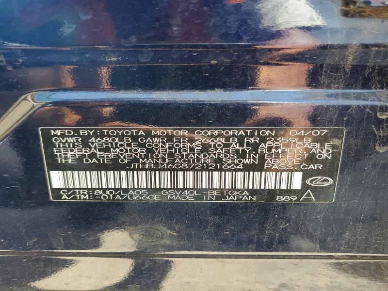 2007 Lexus Es მანქანა იყიდება აუქციონზე, vin: JTHBJ46G872121664, აუქციონის ნომერი: 61583726