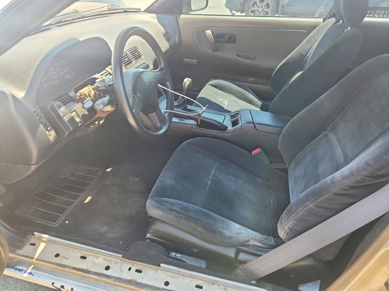 Aukcja sprzedaży 1989 Nissan 240sx, vin: JN1HS34P4KW003167, numer aukcji: 59778516