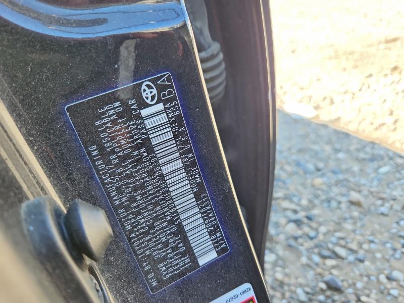 2017 Toyota Corolla მანქანა იყიდება აუქციონზე, vin: 5YFBURHE8HP706393, აუქციონის ნომერი: 61988306