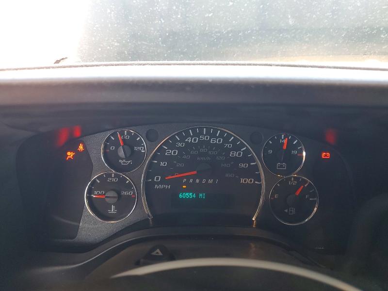 Продаж на аукціоні авто 2024 Gmc Savana, vin: 1GTW7BF77R1103574, номер лоту: 59953676