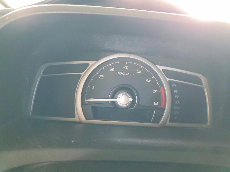 Продажа на аукционе авто 2009 Honda Civic, vin: 2HGFG12809H527562, номер лота: 62003946