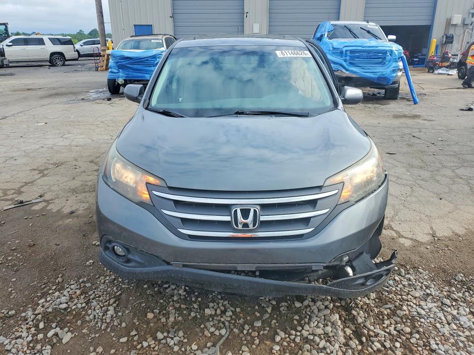 2014 Honda Cr-v მანქანა იყიდება აუქციონზე, vin: 5J6RM3H5XEL008748, აუქციონის ნომერი: 61146626