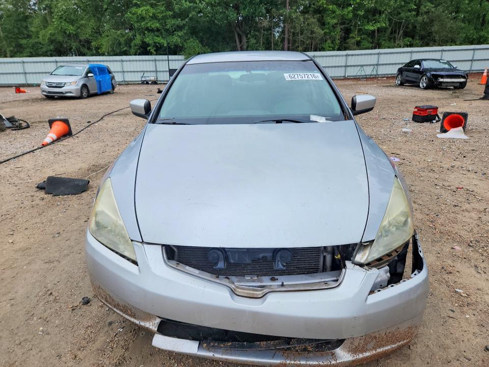 2005 Honda Accord მანქანა იყიდება აუქციონზე, vin: 1HGCM56475A009600, აუქციონის ნომერი: 62757216