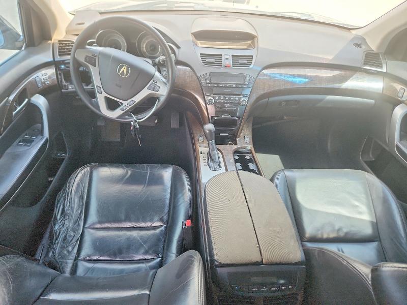 2012 Acura Mdx მანქანა იყიდება აუქციონზე, vin: 2HNYD2H21CH503183, აუქციონის ნომერი: 61925016