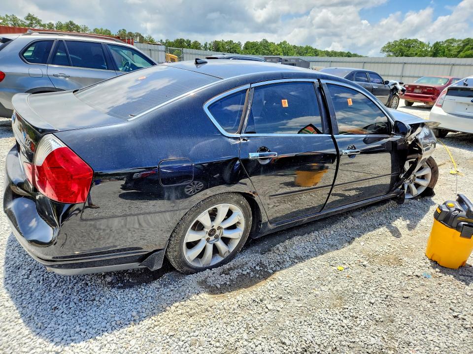 Aukcja sprzedaży 2007 Infiniti M45, vin: JNKBY01E47M400558, numer aukcji: 60563136