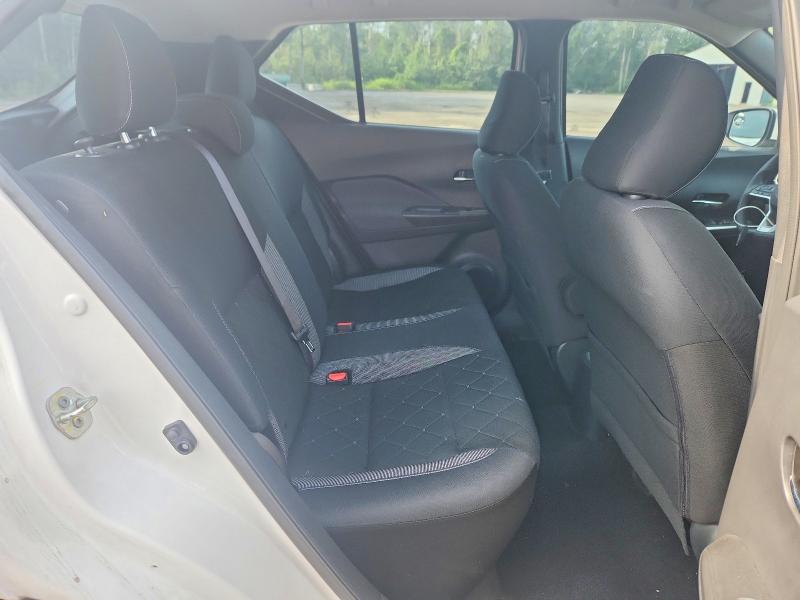 2019 Nissan Kicks მანქანა იყიდება აუქციონზე, vin: 3N1CP5CUXKL508991, აუქციონის ნომერი: 62079266