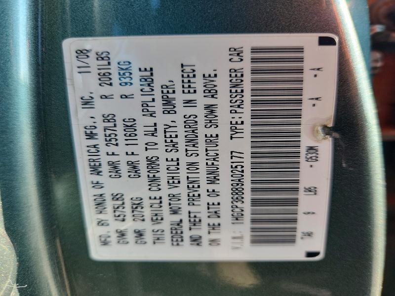 Продажа на аукционе авто 2009 Honda Accord, vin: 1HGCP36889A025177, номер лота: 61993586