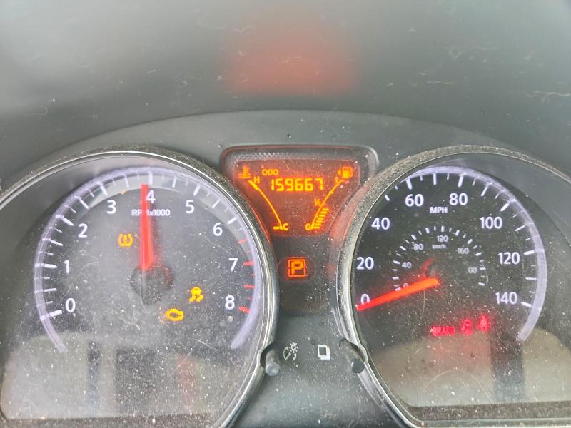 2014 Nissan Versa მანქანა იყიდება აუქციონზე, vin: 3N1CN7AP9EL833747, აუქციონის ნომერი: 61203136