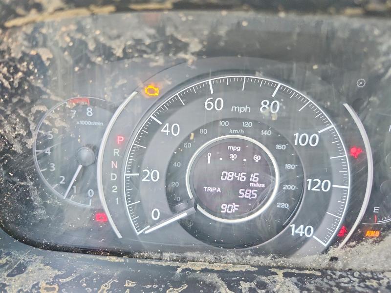2014 Honda Cr-v მანქანა იყიდება აუქციონზე, vin: 2HKRM4H7XEH610647, აუქციონის ნომერი: 63589156