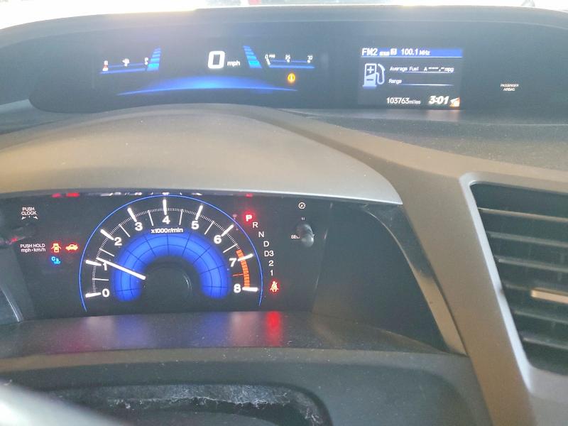 2012 Honda Civic მანქანა იყიდება აუქციონზე, vin: 2HGFB2F56CH594694, აუქციონის ნომერი: 60491866