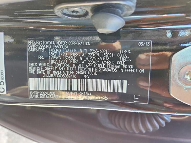 2013 Lexus Gx მანქანა იყიდება აუქციონზე, vin: JTJJM7FX4D5059418, აუქციონის ნომერი: 59866846