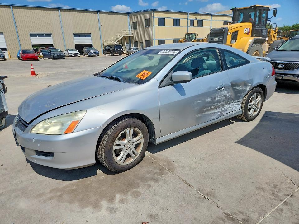 2006 Honda Accord მანქანა იყიდება აუქციონზე, vin: 1HGCM72346A023190, აუქციონის ნომერი: 62209906
