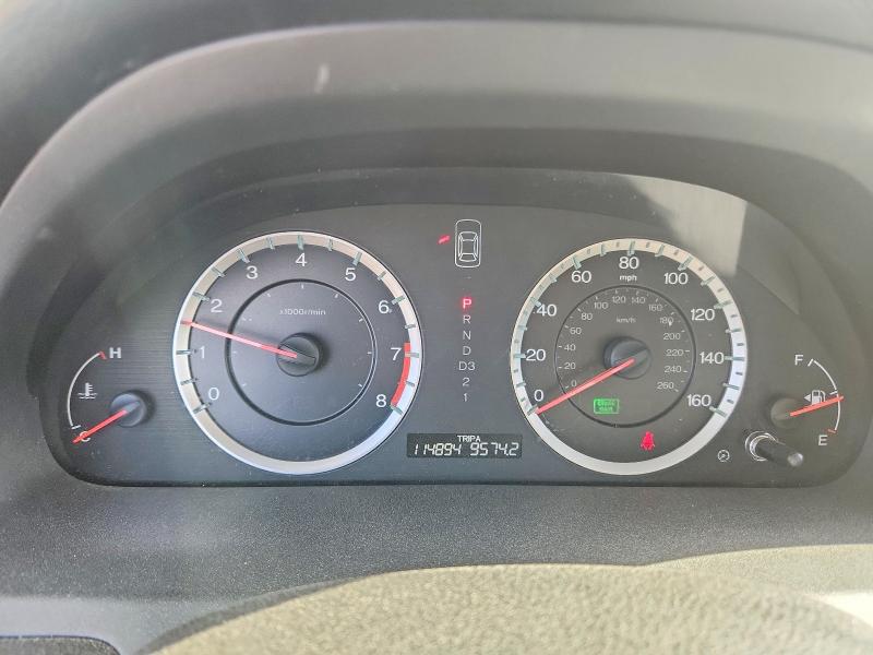 Aukcja sprzedaży 2012 Honda Accord, vin: 1HGCP2F68CA078221, numer aukcji: 59313296