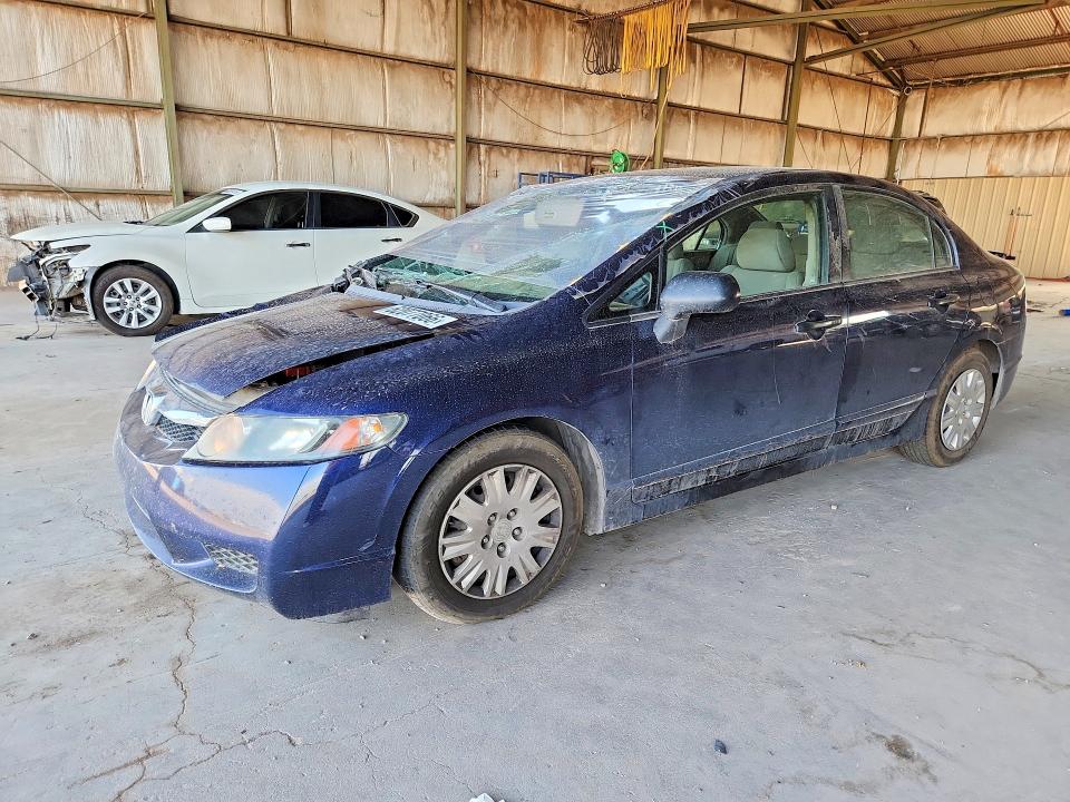 2009 Honda Civic მანქანა იყიდება აუქციონზე, vin: 19XFA16319E014489, აუქციონის ნომერი: 62077066